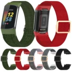 Elastic Nylon Braid Watch Band - Image 2