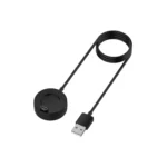 Smart Watch Charging Cable, Length:1m - Image 2