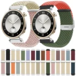 Integrated Buckle Braided Nylon Watch Band - Image 2