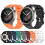 Vertical Texture Silicone Watch Band - Image 2