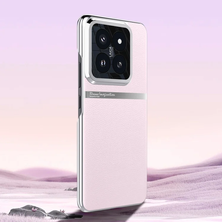 Electroplating Plain-leather All-inclusive Shockproof Phone Case, For Xiaomi 14 Pro, For Xiaomi 14