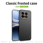 MOFI Fandun Series Frosted PC Ultra-thin All-inclusive Phone Case, For vivo iQOO 13, For vivo X200, For vivo X200 Pro mini, For vivo X200 Pro - Image 4