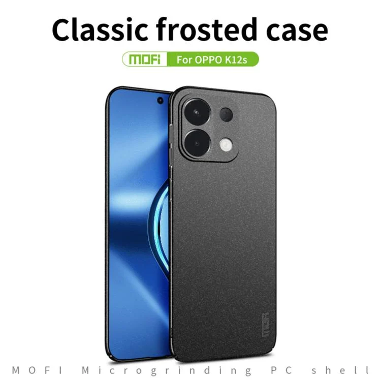 SYA002461011A_2.webp MOFI Fandun Series Frosted PC Ultra-thin All-inclusive Phone Case, For OPPO K12s / K13, For OPPO Find X8s, For OPPO A5 Pro China, For OPPO Find X8 - Image 4