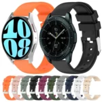 20mm Smooth Solid Color Silicone Watch Band - Image 2