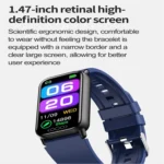 TK72 1.47 inch Color Screen Smart Watch, Support Heart Rate / Blood Pressure / Blood Oxygen / Blood Sugar Monitoring - Image 3
