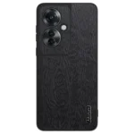 Tree Bark Leather Shockproof Phone Case, For OPPO Reno11 F, For OPPO Reno11  Global, For OPPO Find X8 Pro