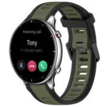22mm Two-Color Textured Silicone Watch Band
