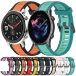 22mm Two-Color Textured Silicone Watch Band - Image 2