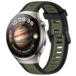 22mm Two Color Textured Silicone Watch Band
