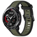 22mm Two Color Textured Silicone Watch Band