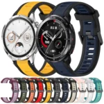 22mm Two Color Textured Silicone Watch Band - Image 2