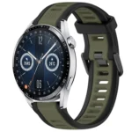 20mm Two Color Textured Silicone Watch Band