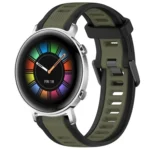 20mm Two Color Textured Silicone Watch Band