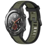20mm Two Color Textured Silicone Watch Band