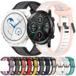 20mm Two Color Textured Silicone Watch Band - Image 2