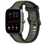 20mm Two-Color Textured Silicone Watch Band