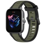 20mm Two-Color Textured Silicone Watch Band