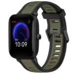 20mm Two-Color Textured Silicone Watch Band