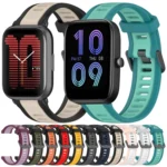 20mm Two-Color Textured Silicone Watch Band - Image 2