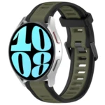 20mm Two Color Textured Silicone Watch Band