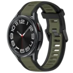 20mm Two Color Textured Silicone Watch Band