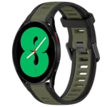 20mm Two Color Textured Silicone Watch Band