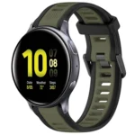 20mm Two Color Textured Silicone Watch Band
