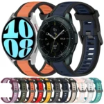 20mm Two Color Textured Silicone Watch Band - Image 2