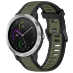 20mm Two Color Textured Silicone Watch Band