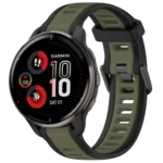 20mm Two Color Textured Silicone Watch Band