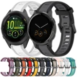 18mm Two Color Textured Silicone Watch Band - Image 2