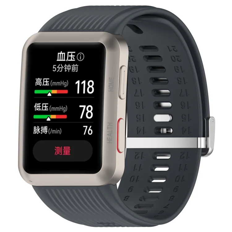 Blood Pressure Watch Silicone Watch Band