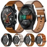 22mm SX Connector Metal Button Switch Leather Watch Band - Image 2