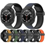 For Samsung Galaxy Watch Ultra 47mm Magnetic Folding Buckle Silicone Leather Watch Band - Image 2