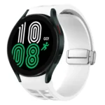 Richard Magnetic Folding Silver Buckle Silicone Watch Band