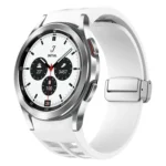 Richard Magnetic Folding Silver Buckle Silicone Watch Band