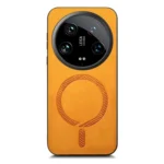 Solid Color Retro Magsafe PU Back Cover Phone Case, For Xiaomi 14 Ultra, For Xiaomi 14 Pro 5G - Image 8
