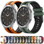 20mm Two Color Sports Silicone Watch Band - Image 2