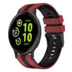 20mm Two Color Sports Silicone Watch Band