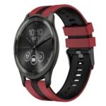 20mm Two Color Sports Silicone Watch Band