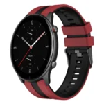 22mm Two-Color Sports Silicone Watch Band