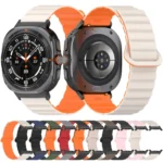 For Samsung Galaxy Watch Ultra 47mm Spot Pattern Two Color Magnetic Silicone Watch Band - Image 2