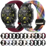 22mm Magnetic Buckle Braided Watch Band - Image 2