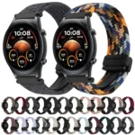 22mm Magnetic Buckle Braided Watch Band - Image 2