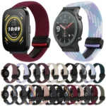 22mm Magnetic Buckle Braided Watch Band - Image 3