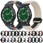20mm Magnetic Buckle Braided Watch Strap - Image 2