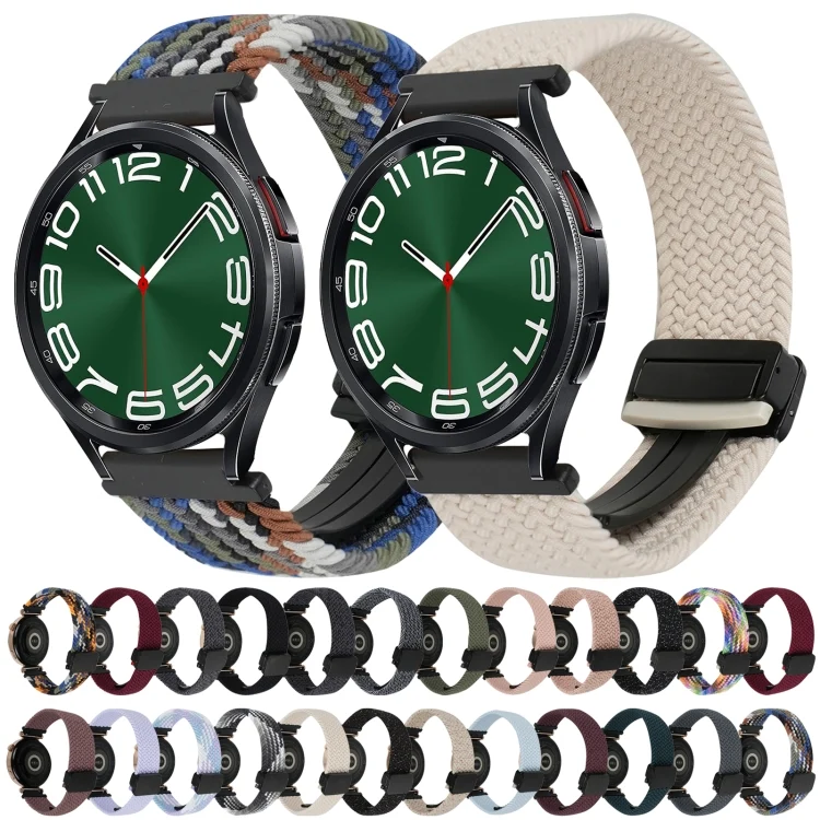 SYA002654502_B1.webp 20mm Magnetic Buckle Braided Watch Strap - Image 2