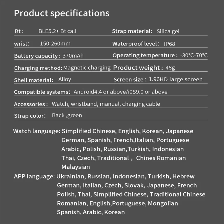 SYA0026616_B6.webp T26 1.96 inch Color Screen Smart Watch, Support Bluetooth Call / Health Monitoring - Image 7