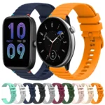 Wavy Dotted Stitched 20mm Silicone Watch Band - Image 2