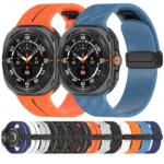 For Samsung Galaxy Watch Ultra 47mm Carbon Fiber Magnetic Folding Buckle Silicone Watch Band - Image 2